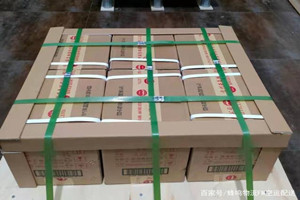 常州航空托运酒水【机场货运当天